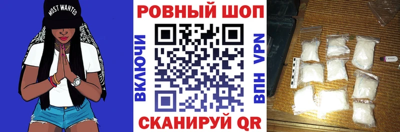 Магазины продажи наркотиков Октябрьск ГАШИШ  A-PVP  Амфетамин  COCAIN  Меф 