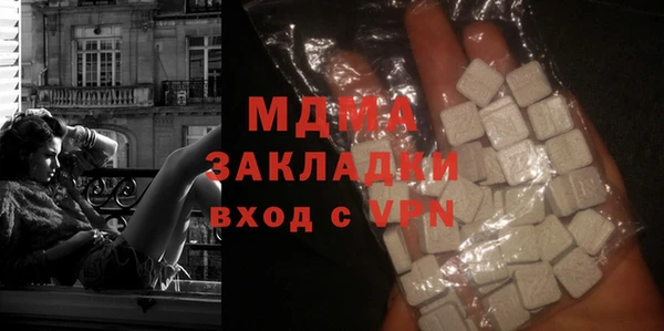ECSTASY Алексин