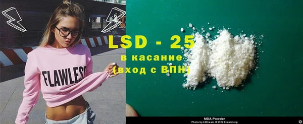 марки nbome Алексеевка