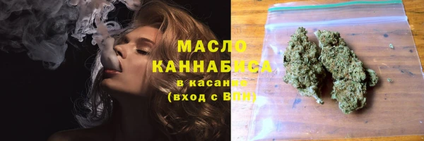 марки nbome Алексеевка