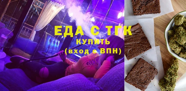 марки nbome Алексеевка