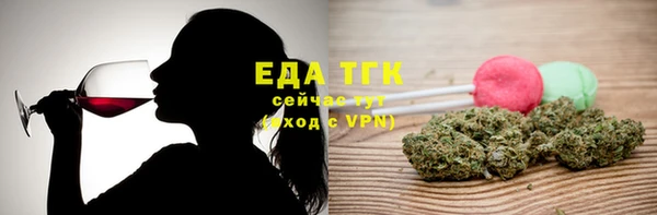 круглые Няндома