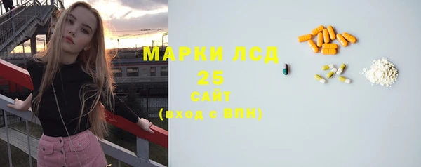 прущие крисы Абдулино
