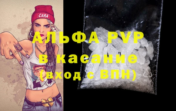 ECSTASY Алексин