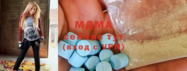 марки nbome Алексеевка
