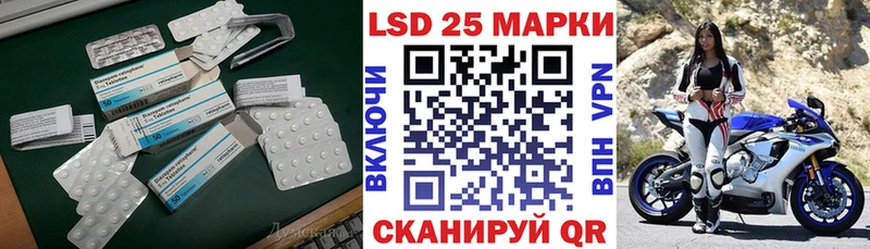 ЛСД экстази ecstasy  Октябрьск 