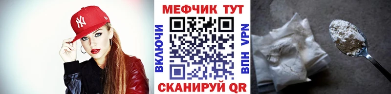 дарнет шоп  Октябрьск  ОМГ ОМГ   Меф кристаллы 