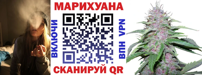 Бошки марихуана тримм  Октябрьск 